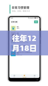 关于我们 第206页