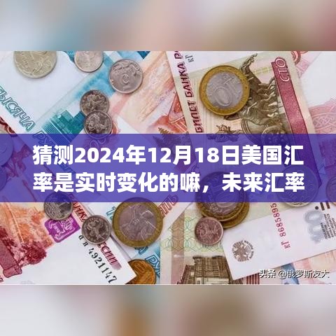 电缆支架 第192页