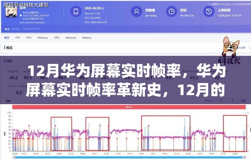 电缆支架 第186页