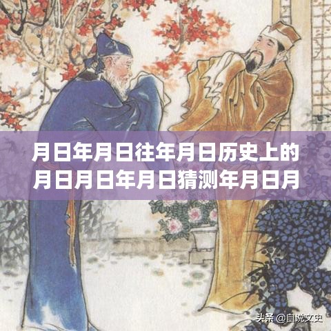 关于我们 第185页