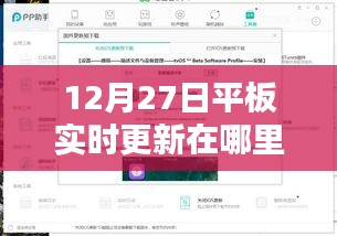 电缆支架 第176页