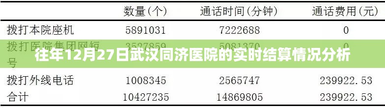 新闻中心 第189页