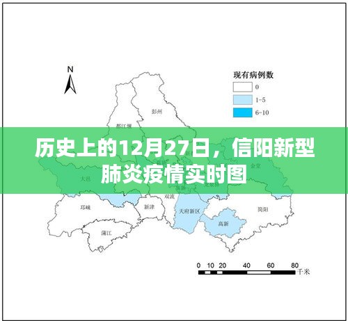 电缆支架 第174页