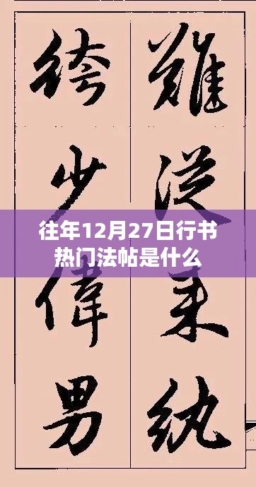 关于我们 第177页