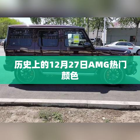 高低压电线槽 第212页