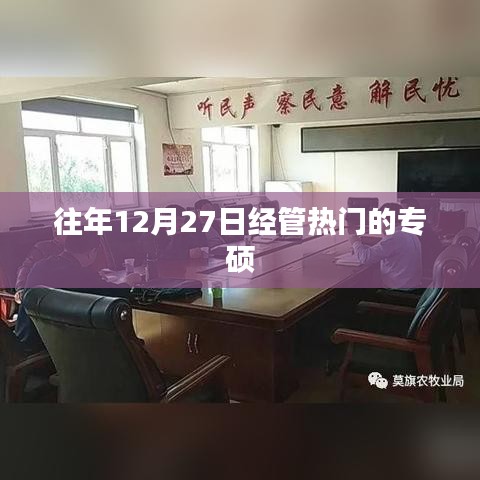 关于我们 第172页