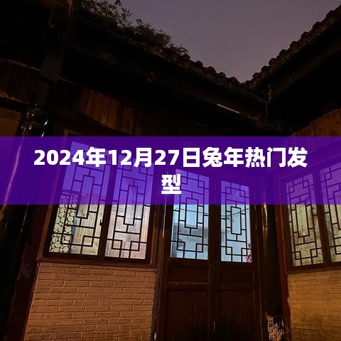 新闻中心 第177页