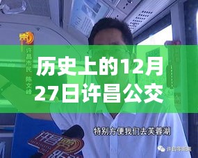 关于我们 第159页