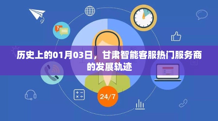 关于我们 第156页