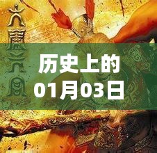 关于我们 第156页