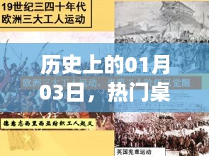 关于我们 第155页