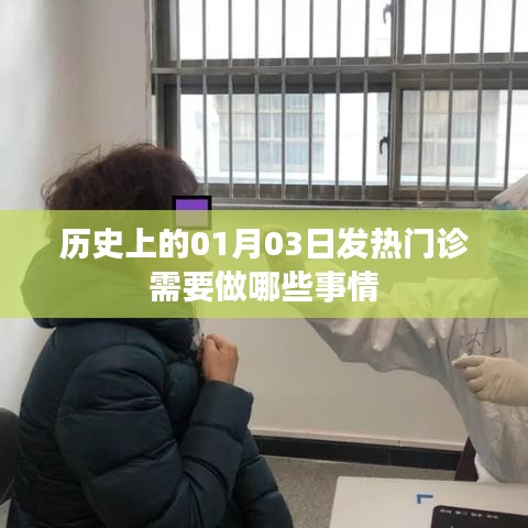 电缆支架 第150页