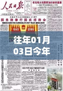 关于我们 第152页