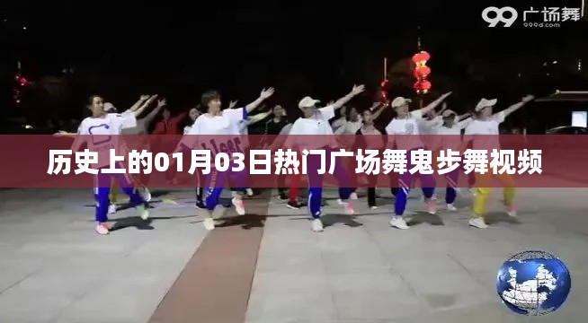 关于我们 第152页