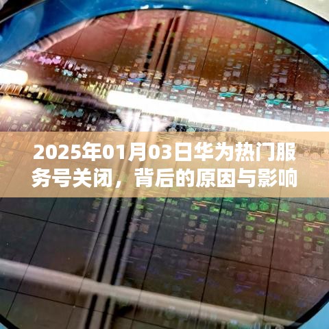 关于我们 第142页