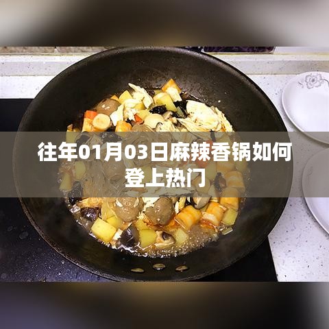 电缆桥架（各种材质） 第139页