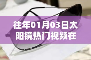 新闻中心 第148页