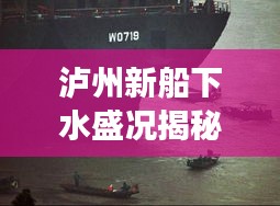 电缆支架 第136页