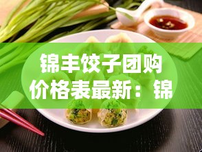 新闻中心 第133页