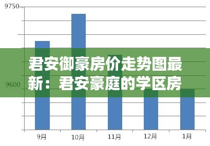 电缆支架 第102页