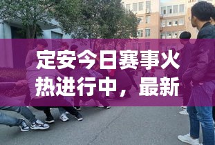 电缆桥架（各种材质） 第100页