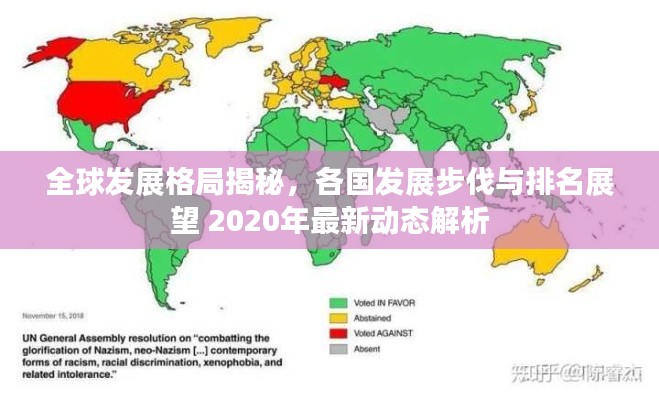 电缆桥架（各种材质） 第7页