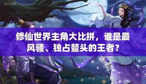 2025年5月8日 第4页