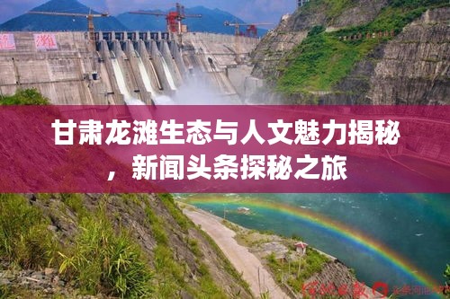 2025年5月18日