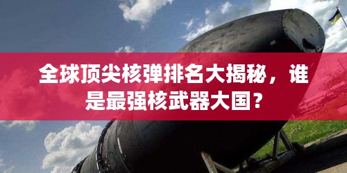 2025年5月28日