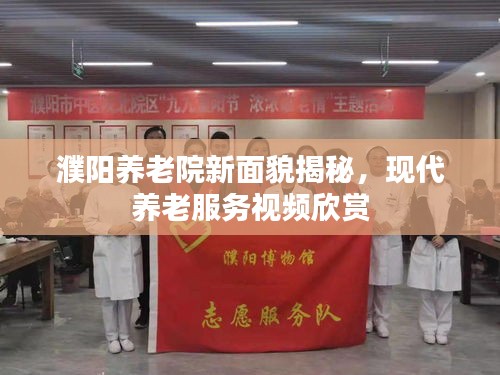 电缆支架 第17页