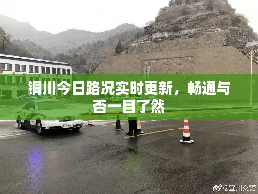 神清气朗