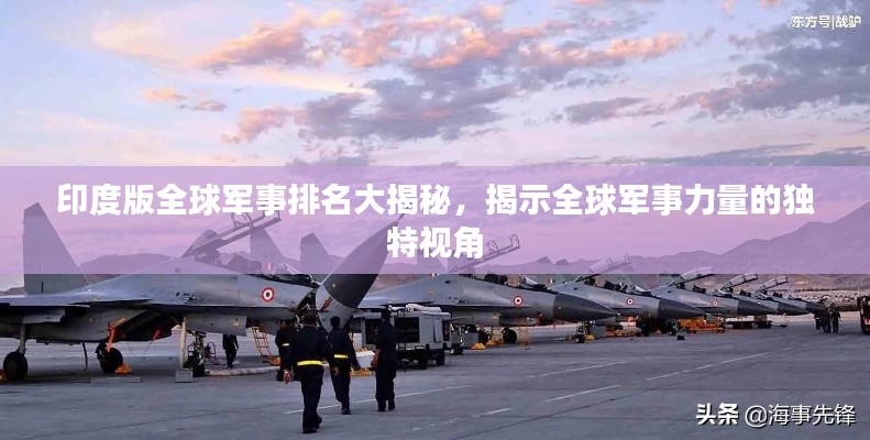 无独有偶