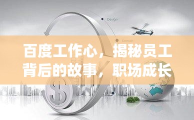 减震支架 第14页