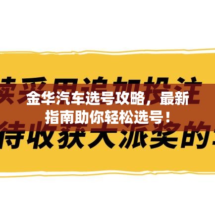 下里巴人