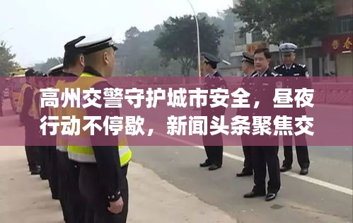 质而不俚