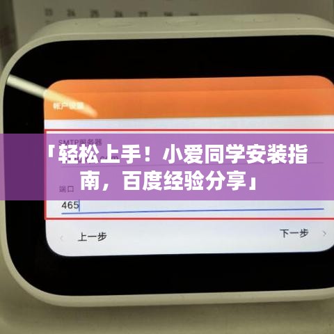 寥寥无几