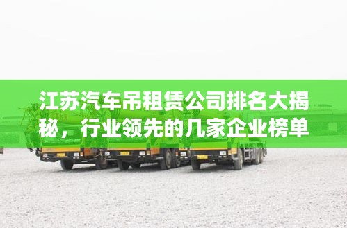 偷工减料