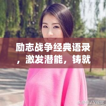美轮美奂