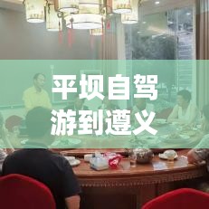 高低压电线槽 第13页