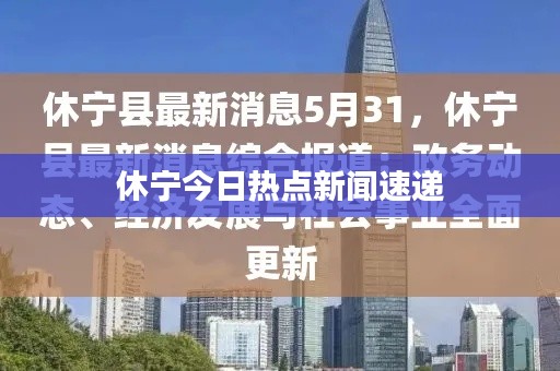 鸟穷则啄