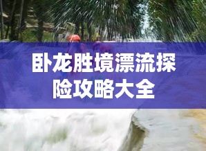 徙宅忘妻