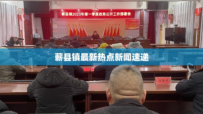 电缆桥架（各种材质） 第11页