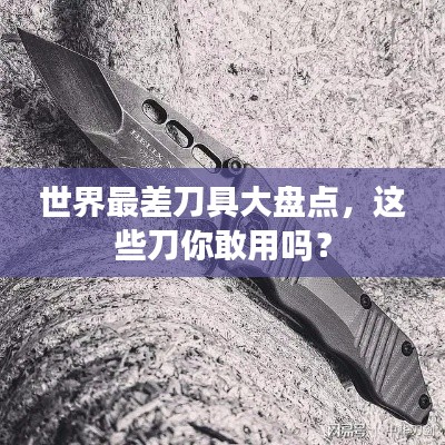 高低压电线槽 第12页