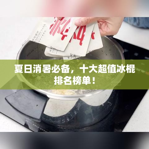 还醇返朴