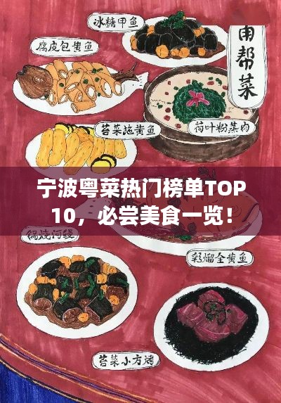 钝学累功