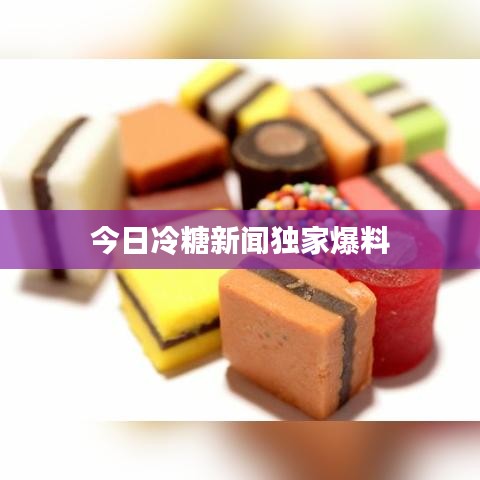 电缆桥架（各种材质） 第9页