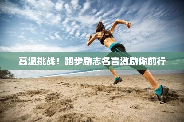 高低压电线槽 第10页