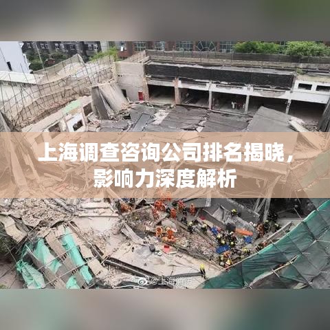 电缆支架 第9页