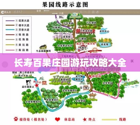 雪中送炭