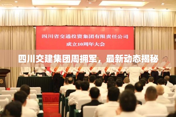 减震支架 第8页